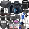 Canon EOS Rebel T7 DSLR Camera Bundle w/ Canon EF-S 18-55mm f/3.5-5.6 is II Lens + 2pc SanDisk 64GB …
