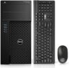 Dell Precision 3620 Tower Computers Desktop PC,i7-7700 3.6GHz,32GB DDR4 1TB M.2 NVMe SSD+2TB HDD,AX2…