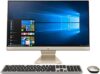 ASUS AiO All-in-One Desktop PC, 23.8” FHD Anti-glare Display, Intel Pentium Gold 7505 Processor, 8GB…