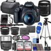 Canon EOS Rebel T7 DSLR Camera Bundle with Canon EF-S 18-55mm f/3.5-5.6 is II Lens + 2X 32GB Memory …