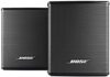 Bose Surround Speakers, Black