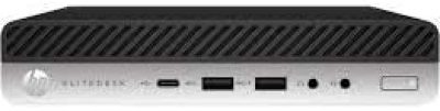 HP Elitedesk 800 G3 Mini Business Desktop (Intel Quad Core
