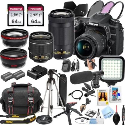 Nikon D7500 DSLR Camera Kit with 18-55mm VR & 70-300mm